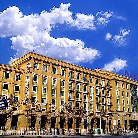 Heyi Hotel Hefei Changjiang Middle Road Zewnętrze zdjęcie