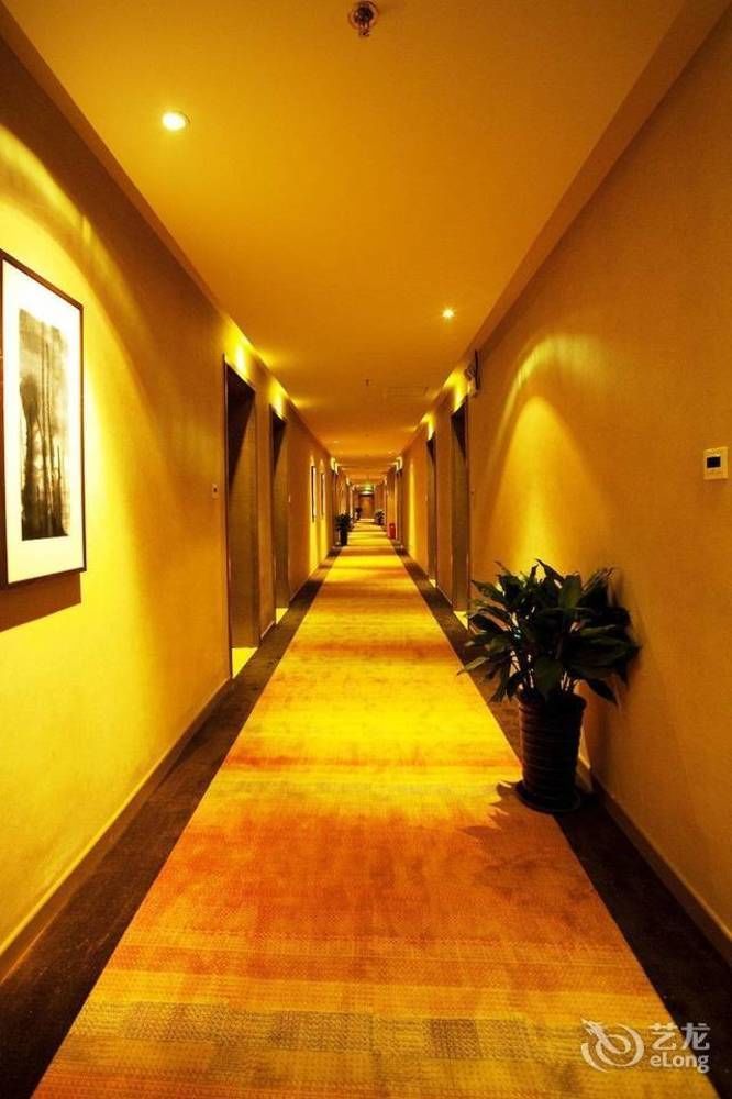 Heyi Hotel Hefei Changjiang Middle Road Zewnętrze zdjęcie